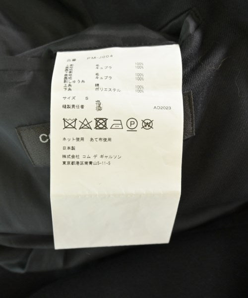 COMME des GARCONS HOMME PLUS 休閒夾克