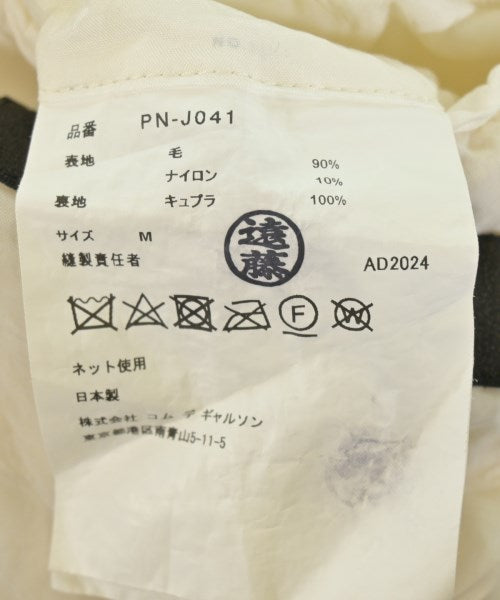 COMME des GARCONS HOMME PLUS 休夾克