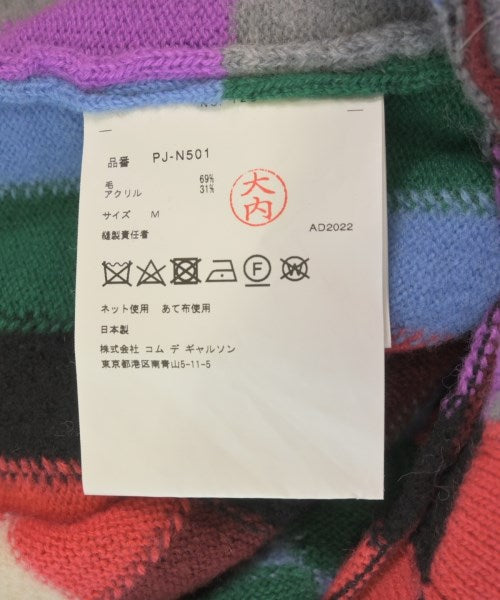 COMME des GARCONS HOMME PLUS 毛衣