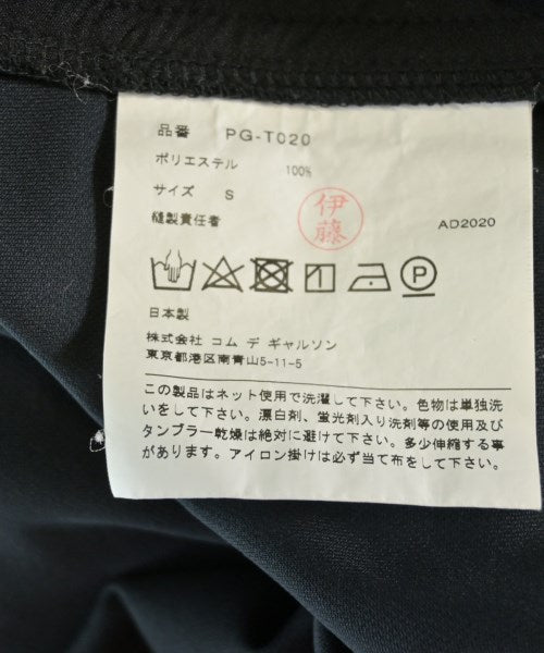COMME des GARCONS HOMME PLUS T恤/上衣