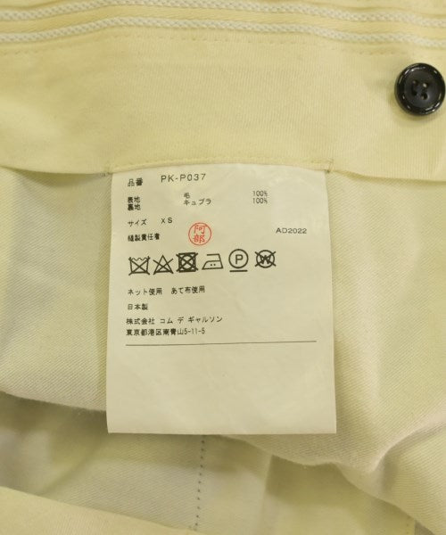 COMME des GARCONS HOMME PLUS 其他款