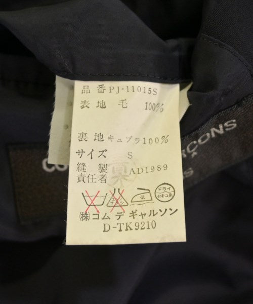 COMME des GARCONS HOMME PLUS 西裝外套