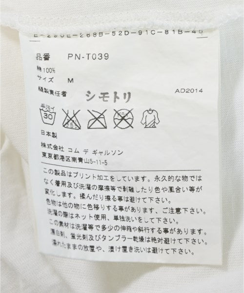 COMME des GARCONS HOMME PLUS T恤/上衣