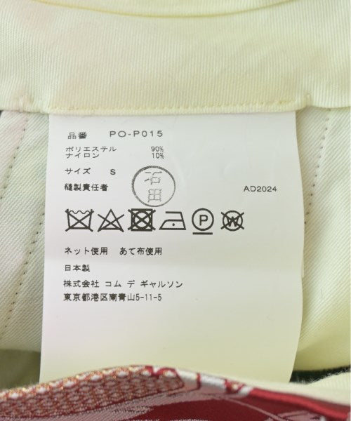 COMME des GARCONS HOMME PLUS 其他款