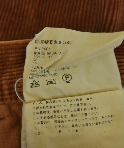 COMME des GARCONS HOMME PLUS 剪裁褲