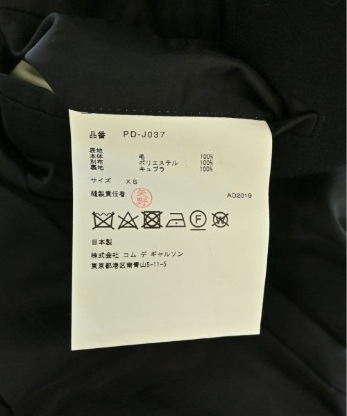 COMME des GARCONS HOMME PLUS 西裝外套