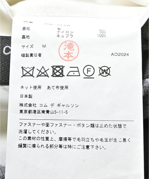 COMME des GARCONS HOMME PLUS 休閒夾克