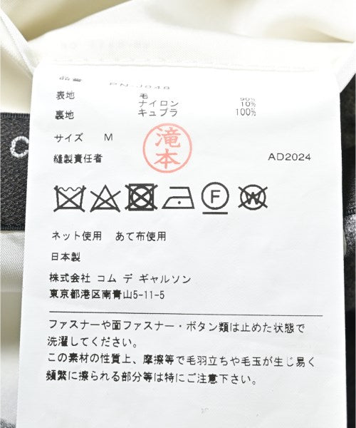 COMME des GARCONS HOMME PLUS 休閒夾克