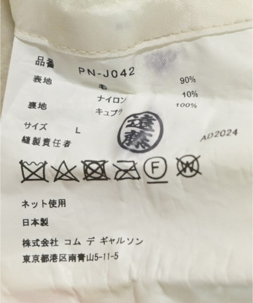 COMME des GARCONS HOMME PLUS 切斯特披風