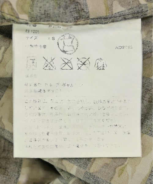 COMME des GARCONS HOMME PLUS 休閒襯衫