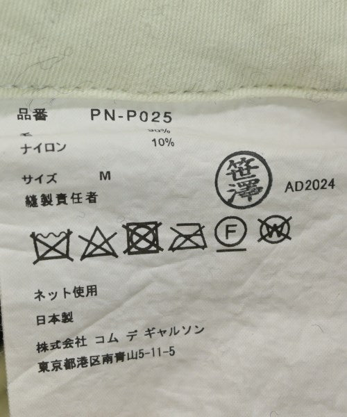 COMME des GARCONS HOMME PLUS 短褲