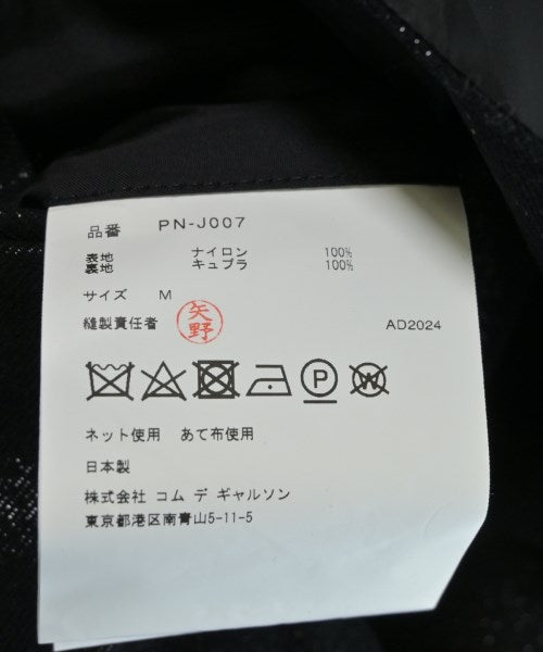 COMME des GARCONS HOMME PLUS 切斯特披風