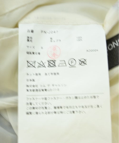 COMME des GARCONS HOMME PLUS 夾克