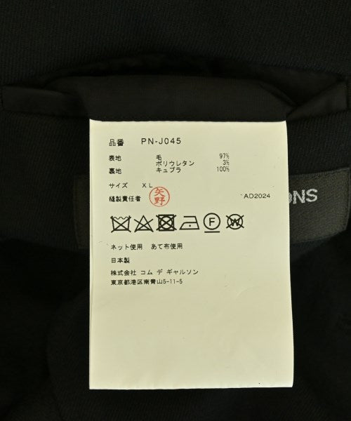 COMME des GARCONS HOMME PLUS 夾克
