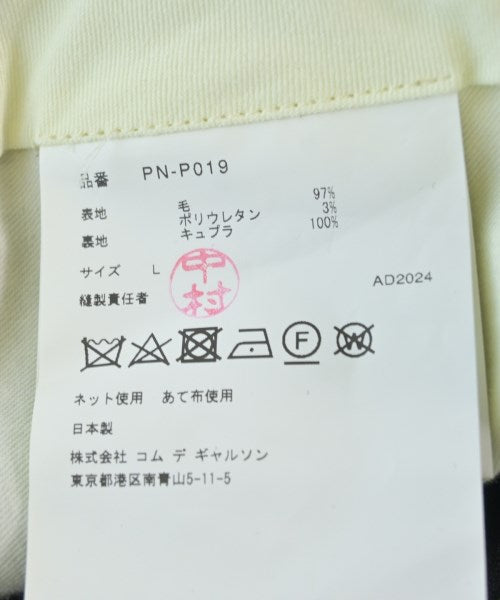 COMME des GARCONS HOMME PLUS 其他款