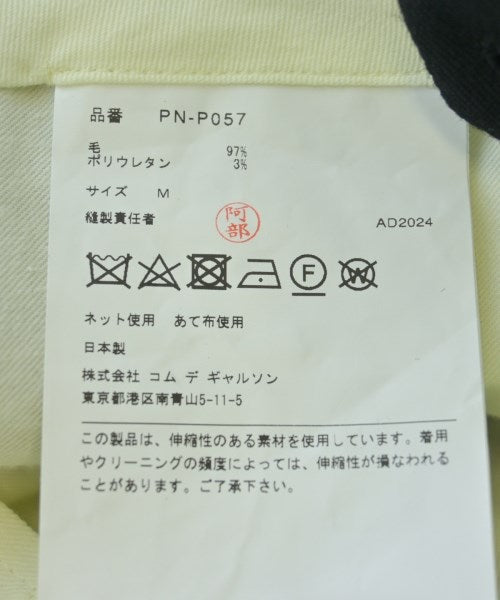 COMME des GARCONS HOMME PLUS 長褲