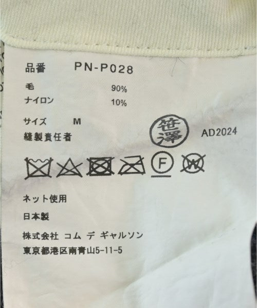 COMME des GARCONS HOMME PLUS 其他款