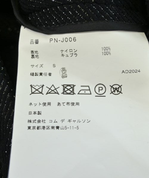 COMME des GARCONS HOMME PLUS 切斯特披風
