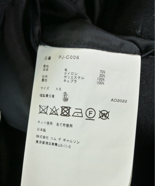 COMME des GARCONS HOMME PLUS 其他大衣