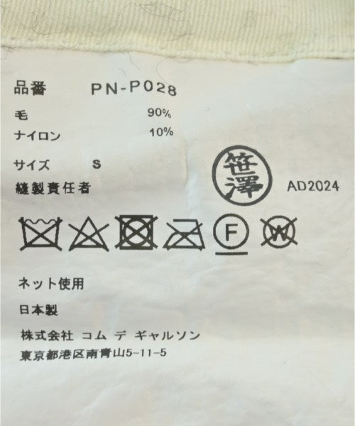 COMME des GARCONS HOMME PLUS 其他款