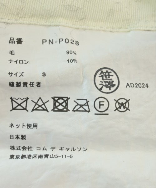 COMME des GARCONS HOMME PLUS 其他款
