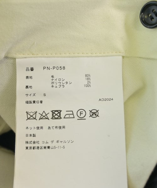 COMME des GARCONS HOMME PLUS 長褲