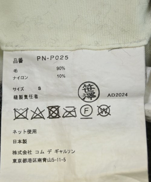 COMME des GARCONS HOMME PLUS 短褲