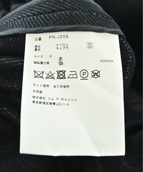 COMME des GARCONS HOMME PLUS 其他大衣