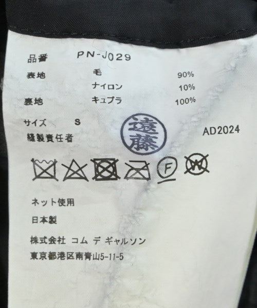 COMME des GARCONS HOMME PLUS 切斯特披風