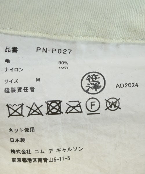 COMME des GARCONS HOMME PLUS 其他款