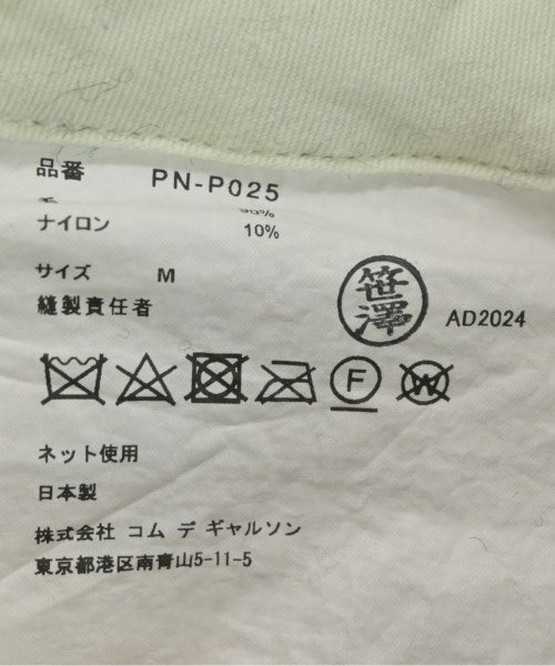 COMME des GARCONS HOMME PLUS 短褲