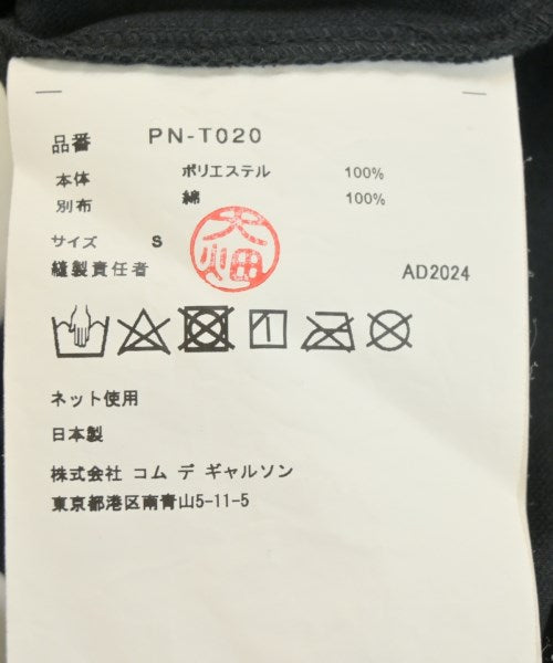 COMME des GARCONS HOMME PLUS T恤/上衣