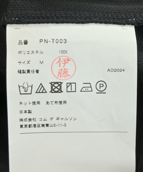 COMME des GARCONS HOMME PLUS T恤/上衣