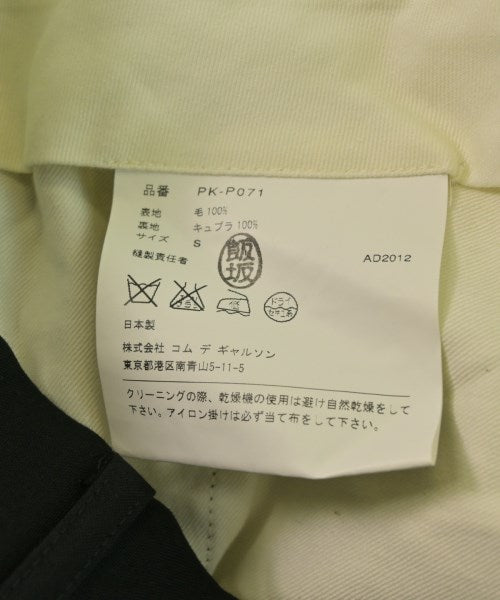 COMME des GARCONS HOMME PLUS 其他款