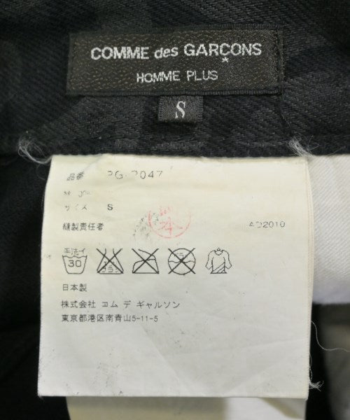 COMME des GARCONS HOMME PLUS 短
