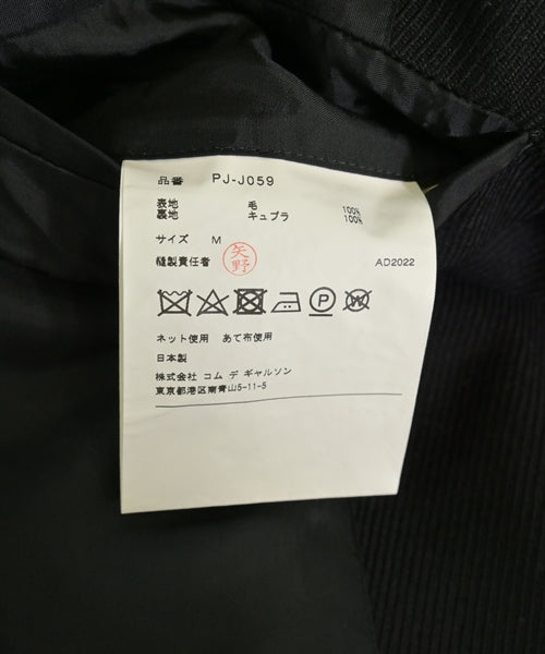 COMME des GARCONS HOMME PLUS 休閒夾克