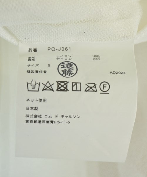 COMME des GARCONS HOMME PLUS 休夾克