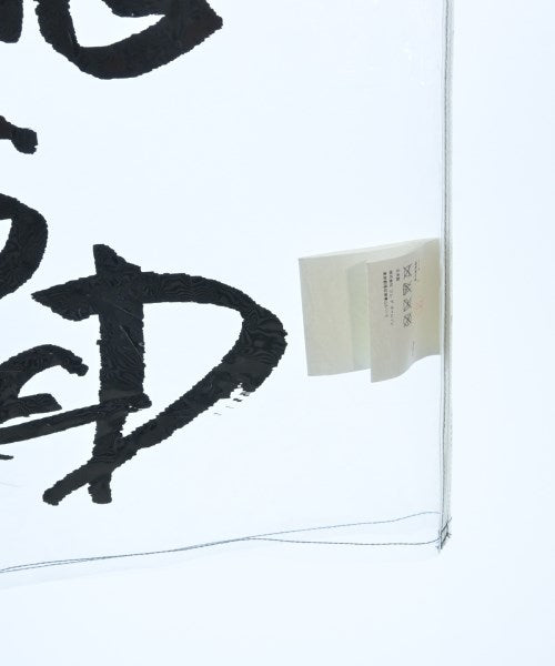 COMME des GARCONS HOMME PLUS 休襯衫