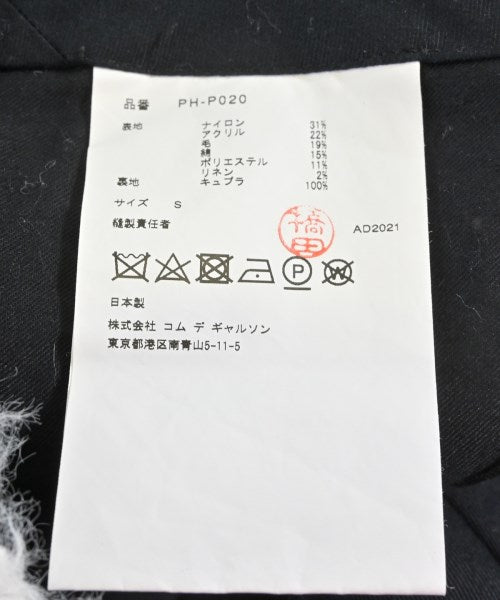 COMME des GARCONS HOMME PLUS 短褲