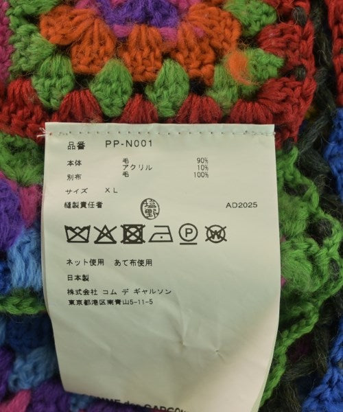 COMME des GARCONS HOMME PLUS 毛衣