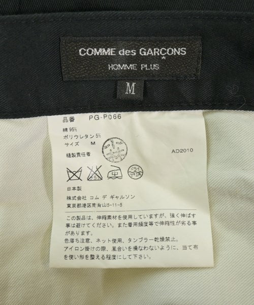 COMME des GARCONS HOMME PLUS 剪裁