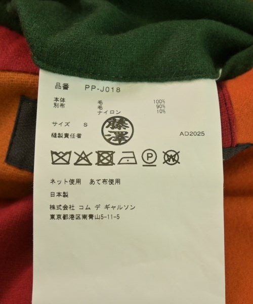 COMME des GARCONS HOMME PLUS 其他大衣
