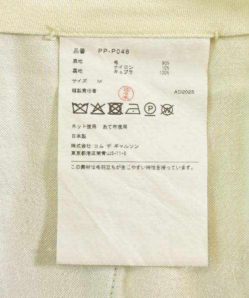 COMME des GARCONS HOMME PLUS 短褲