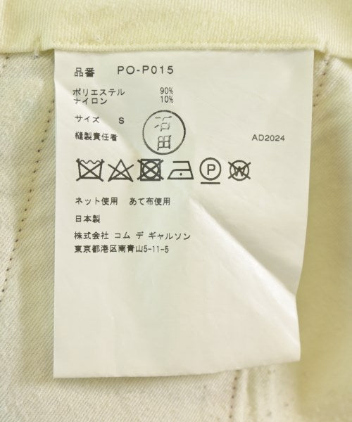 COMME des GARCONS HOMME PLUS 短