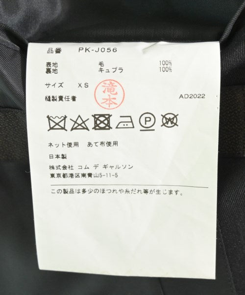 COMME des GARCONS HOMME PLUS 休閒夾克