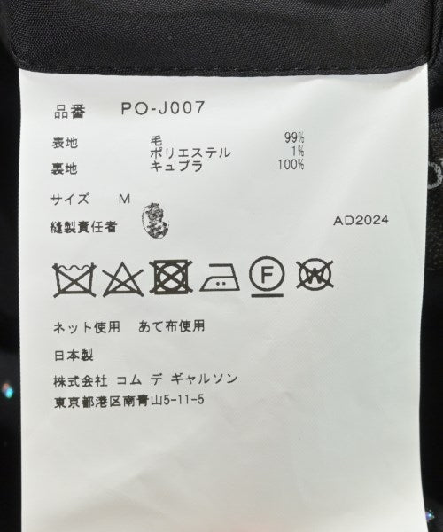 COMME des GARCONS HOMME PLUS 休夾克