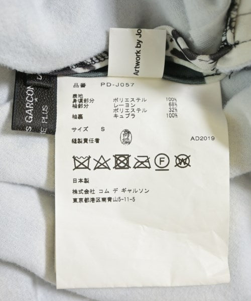 COMME des GARCONS HOMME PLUS T恤/上衣