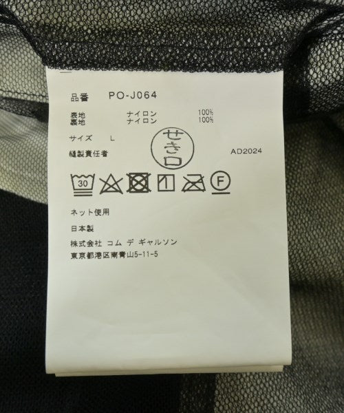 COMME des GARCONS HOMME PLUS 切斯特披風