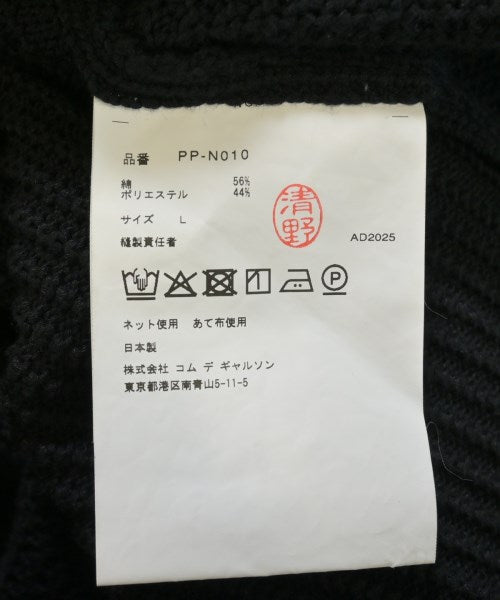 COMME des GARCONS HOMME PLUS 毛衣