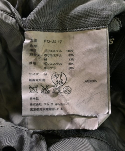 COMME des GARCONS HOMME PLUS 西裝外套